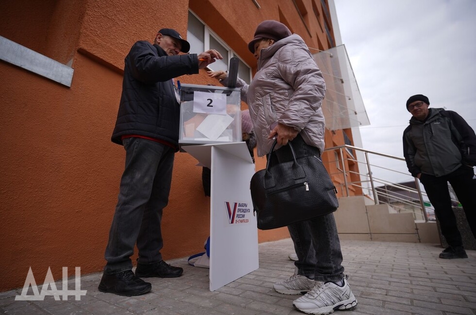 Фото: Донецкое агентство новостей
