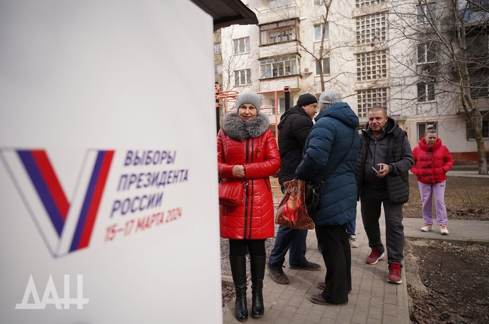 Фото: Донецкое агентство новостей