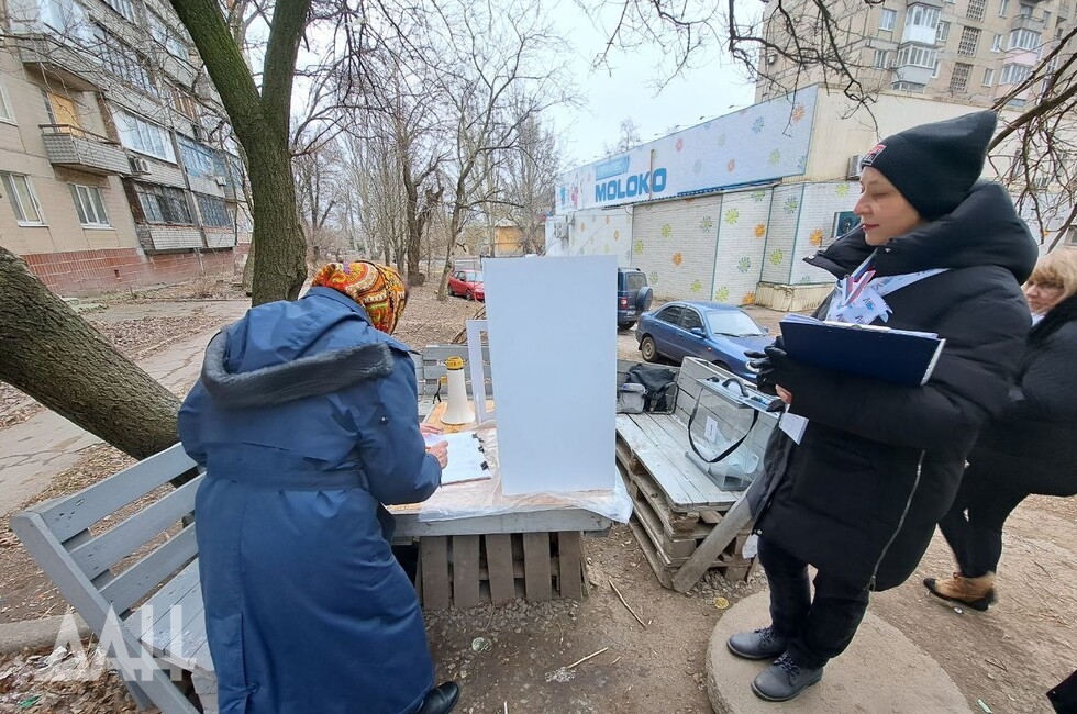 Фото: Донецкое агентство новостей