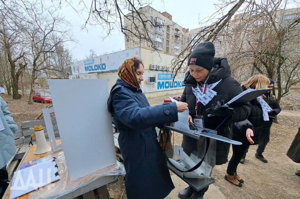 Фото: Донецкое агентство новостей
