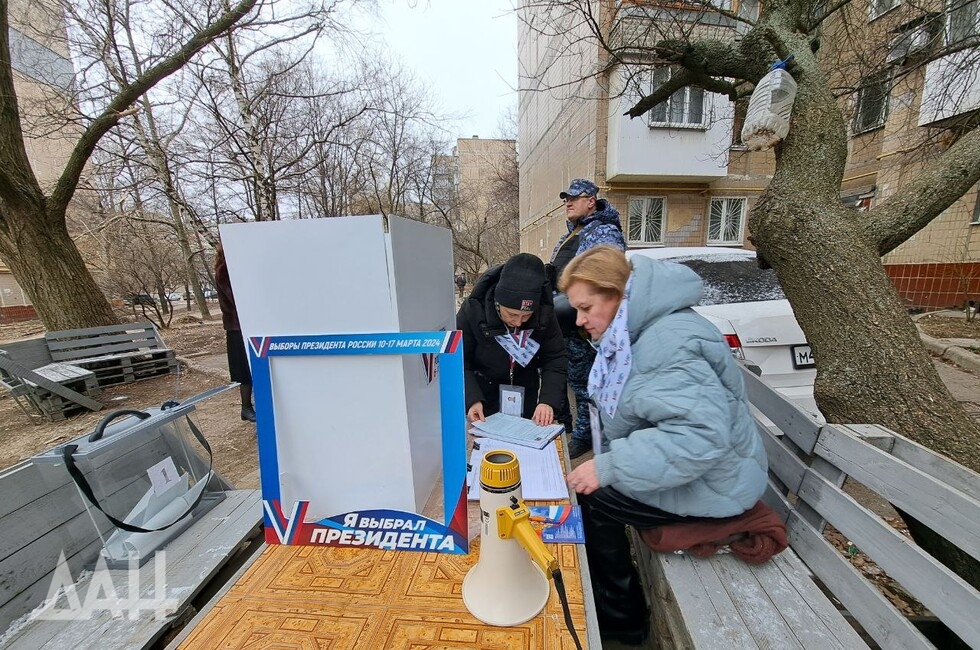 Фото: Донецкое агентство новостей