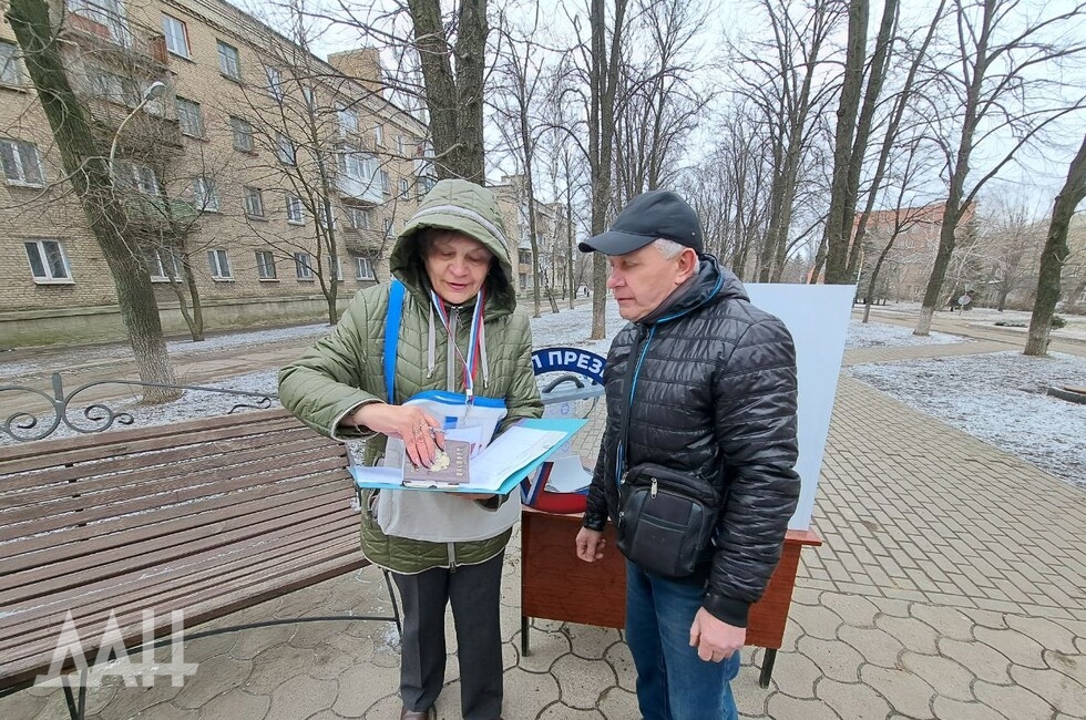 Фото: Донецкое агентство новостей