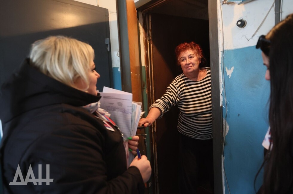 Фото: Донецкое агентство новостей