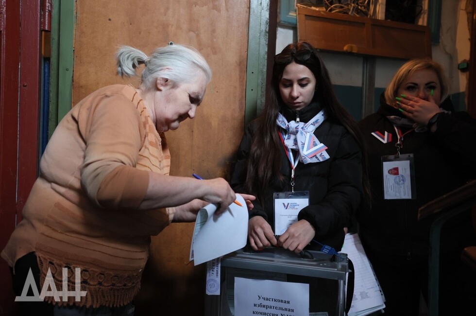 Фото: Донецкое агентство новостей