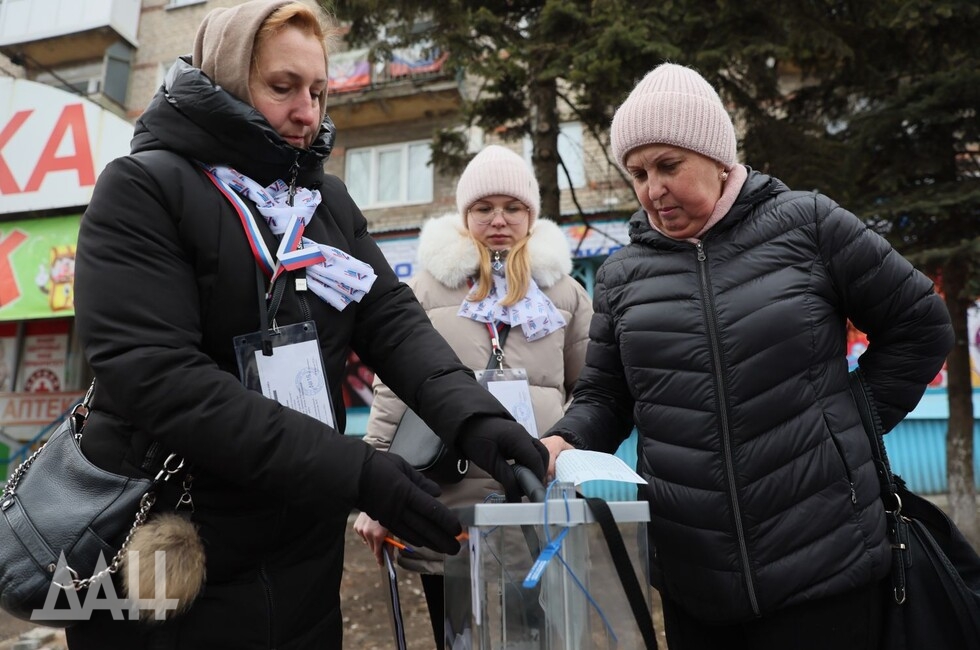 Фото: Донецкое агентство новостей
