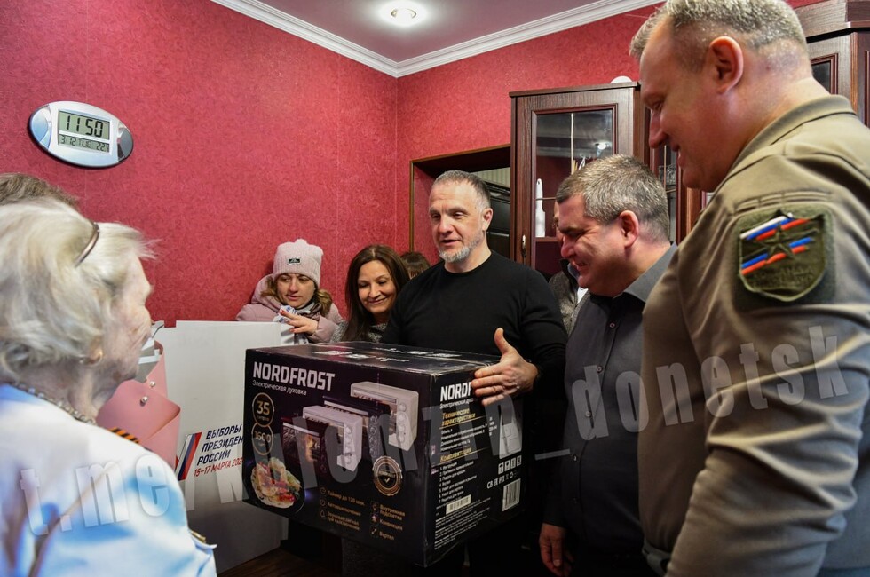 Фото: Телеграм-канал главы Донецкого городского округа Алексея Кулемзина