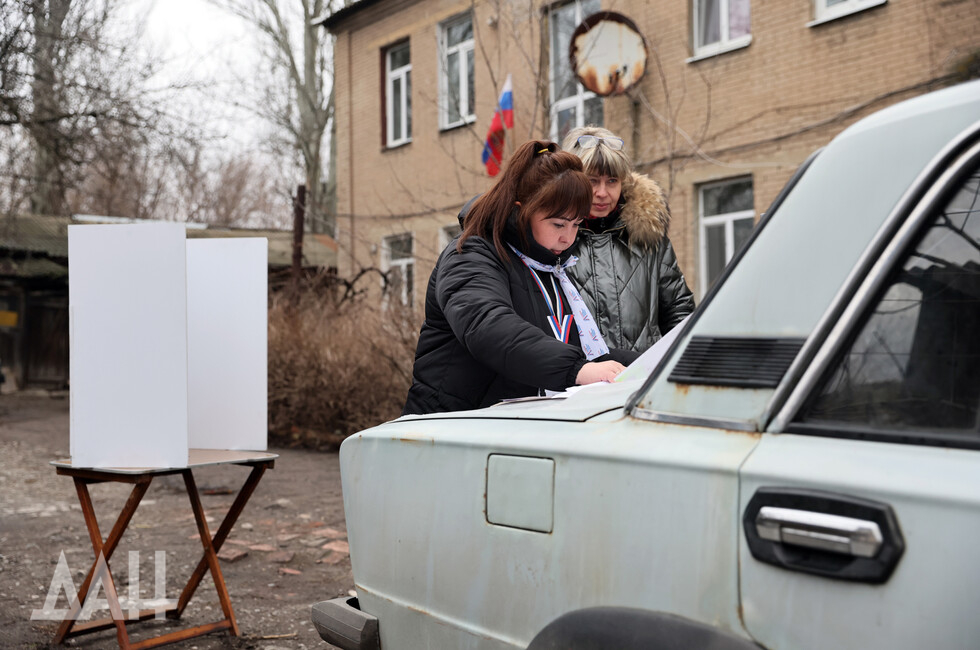 Фото: Донецкое агентство новостей
