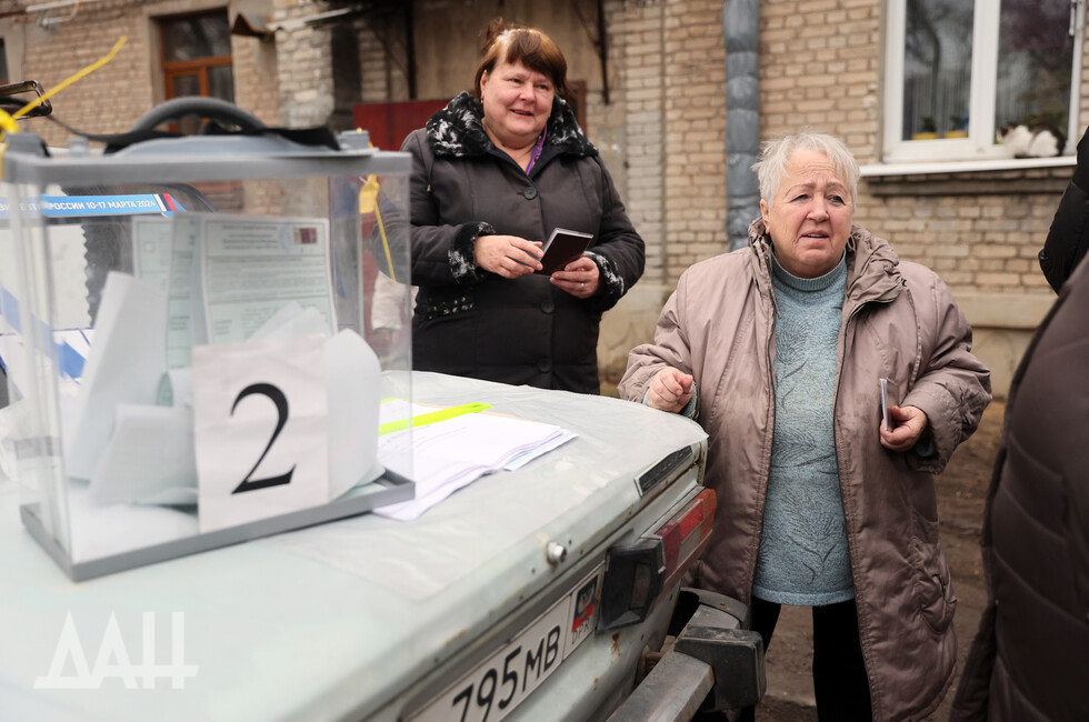 Фото: Донецкое агентство новостей