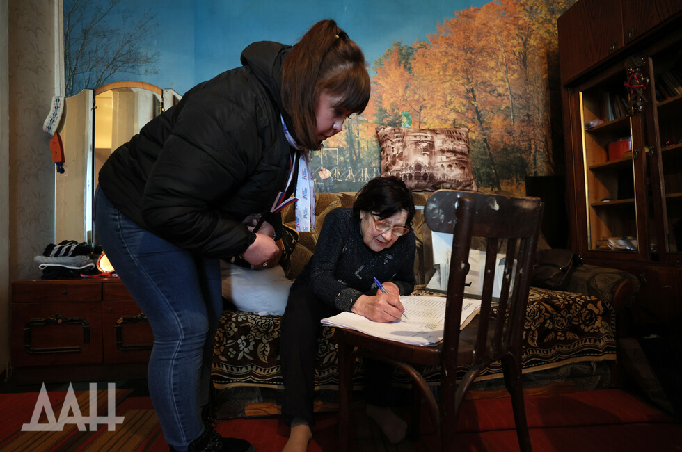 Фото: Донецкое агентство новостей