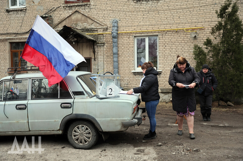 Фото: Донецкое агентство новостей