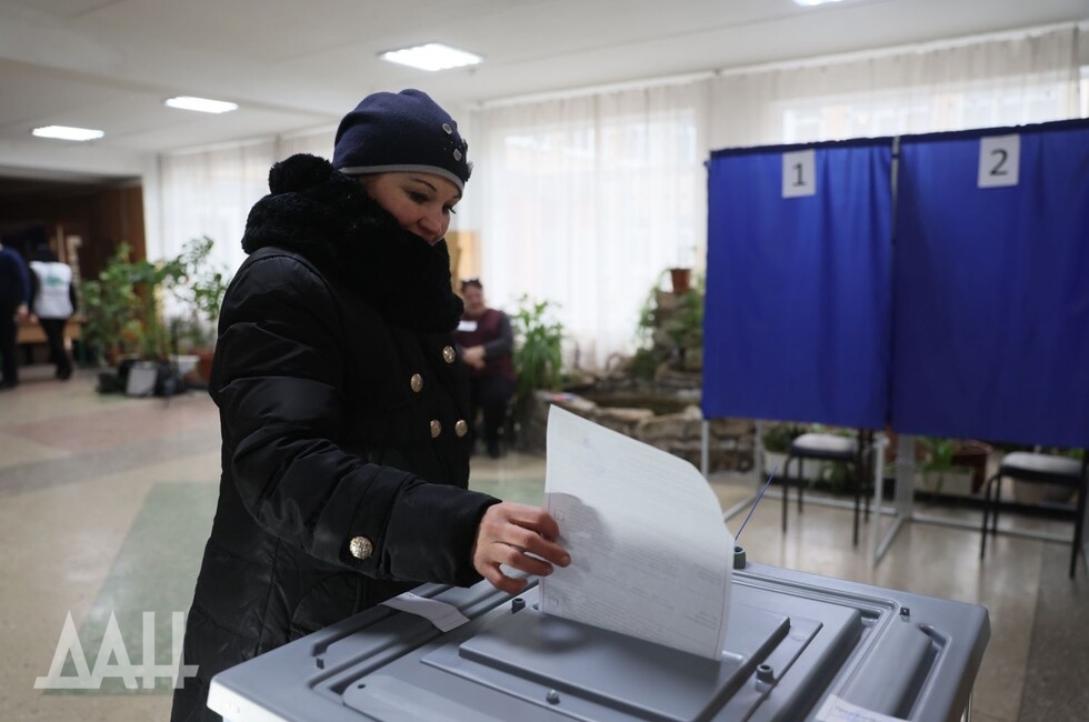 Фото: Донецкое агентство новостей