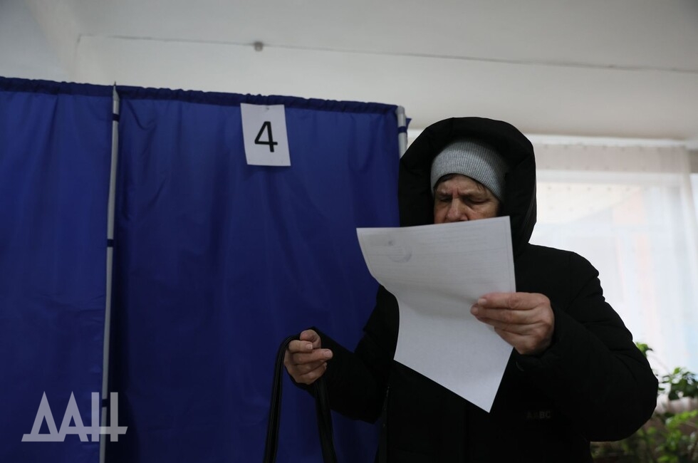 Фото: Донецкое агентство новостей