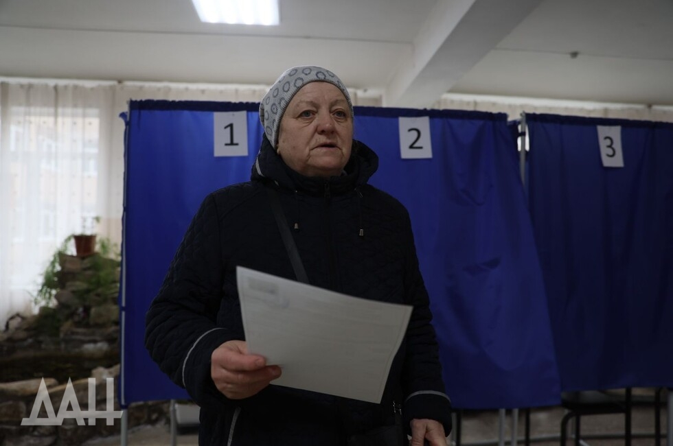 Фото: Донецкое агентство новостей