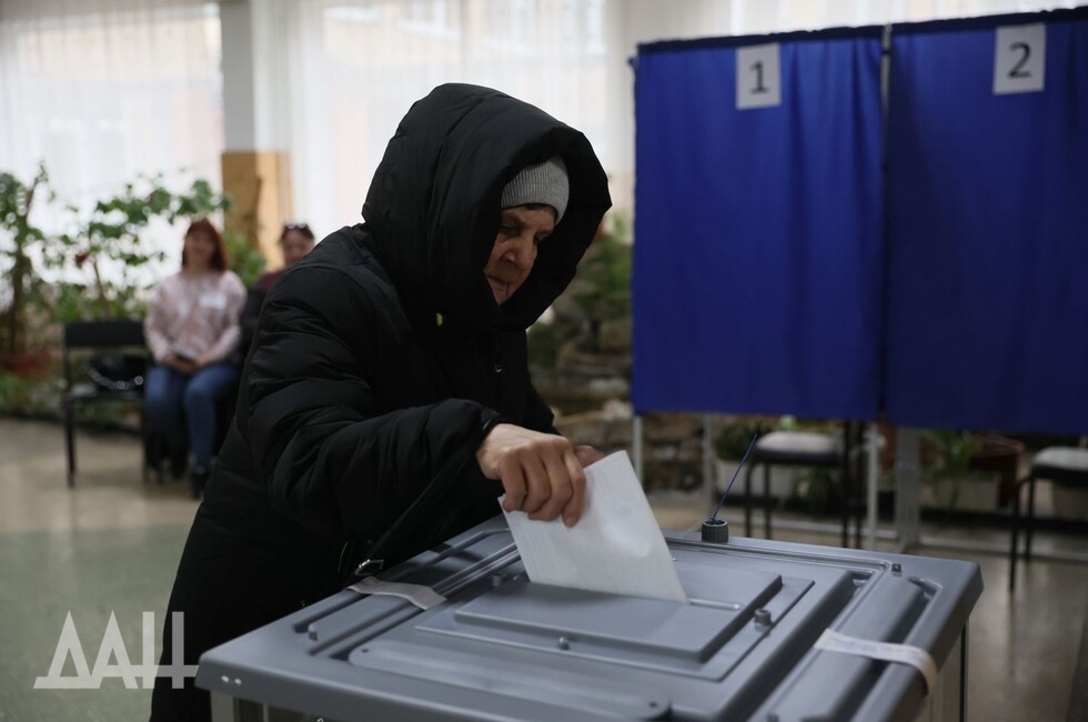 Фото: Донецкое агентство новостей