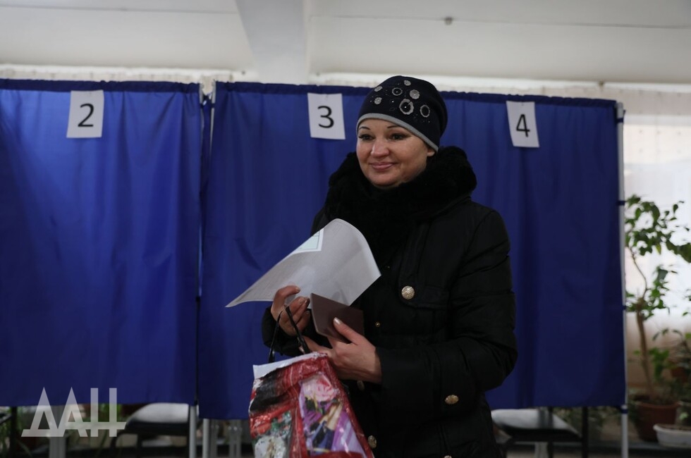 Фото: Донецкое агентство новостей