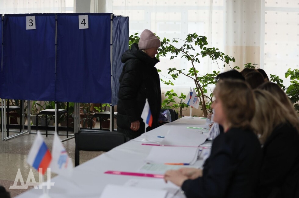 Фото: Донецкое агентство новостей