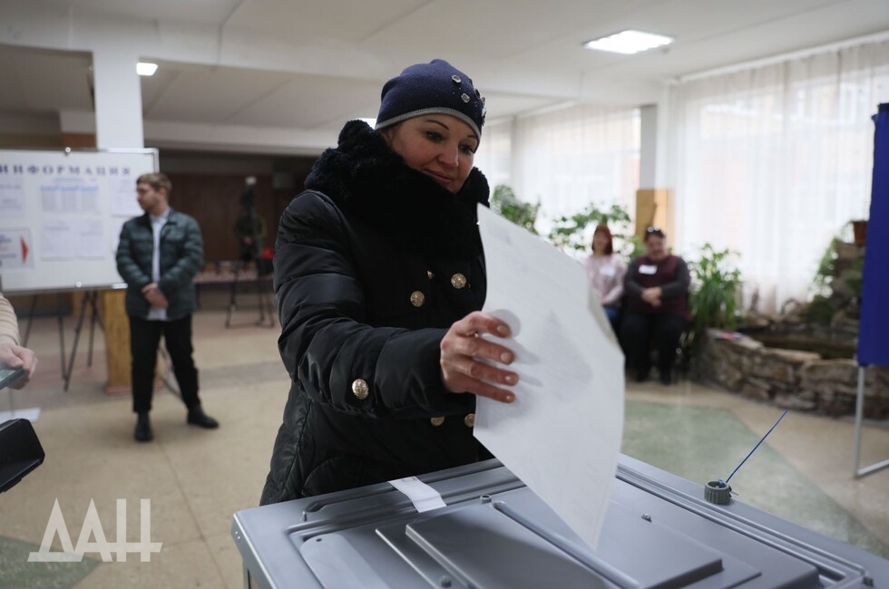 Фото: Донецкое агентство новостей