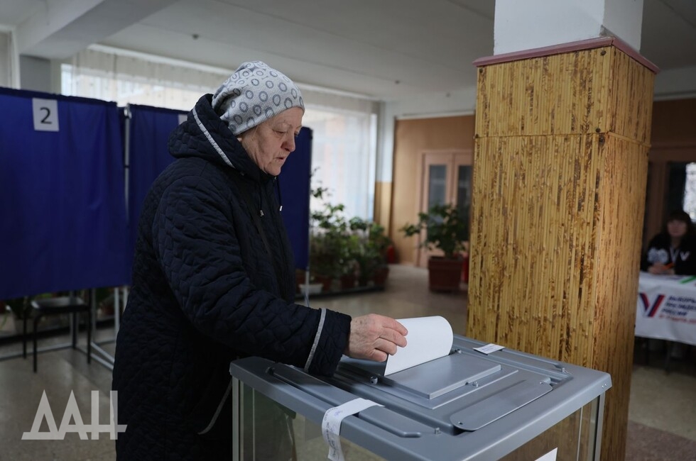 Фото: Донецкое агентство новостей