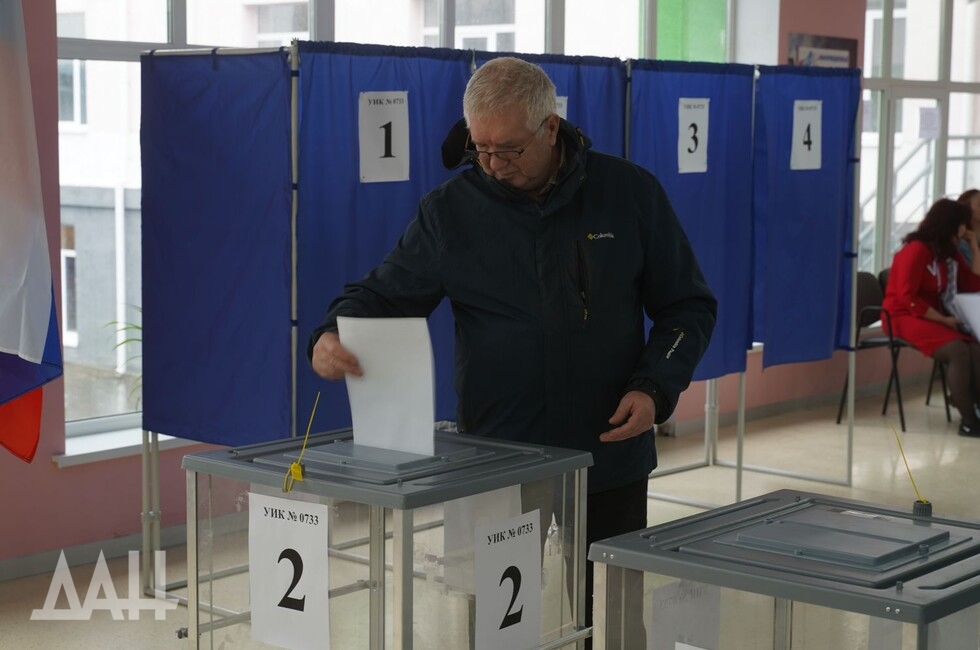 Фото: Донецкое агентство новостей