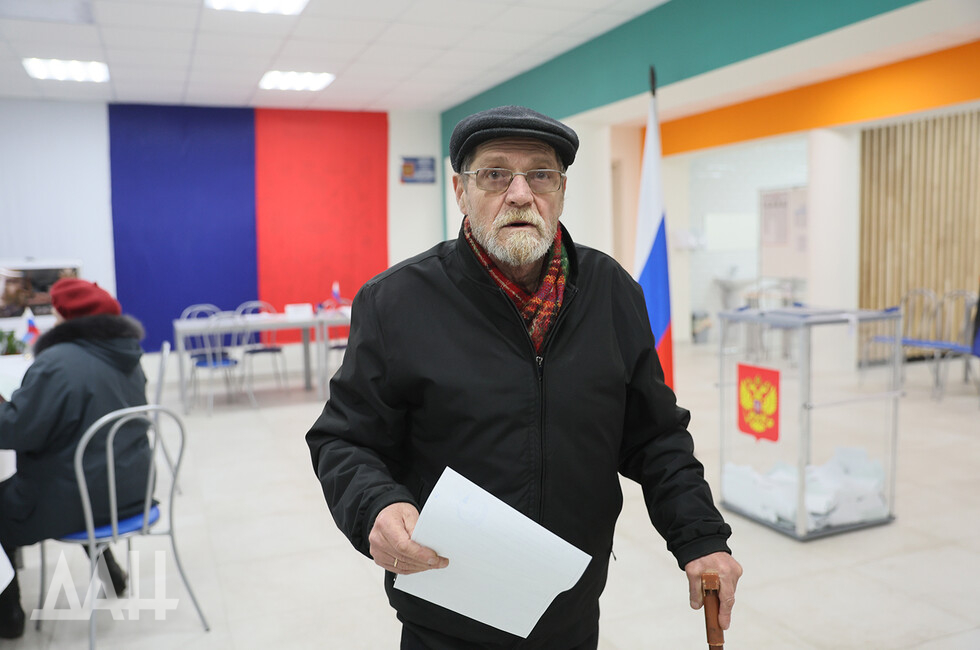 Фото: Донецкое агентство новостей