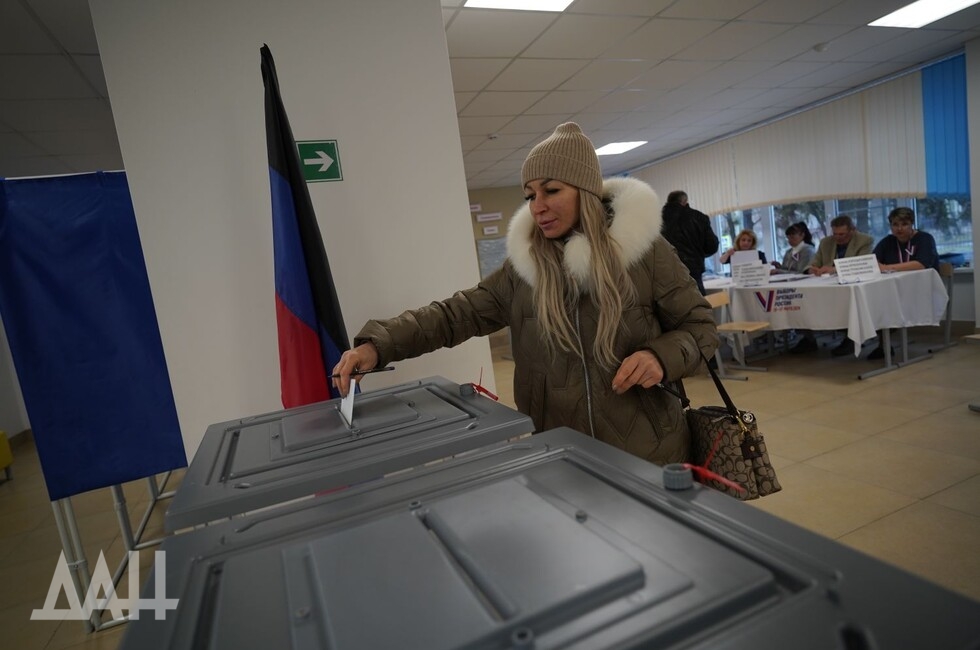 Фото: Донецкое агентство новостей