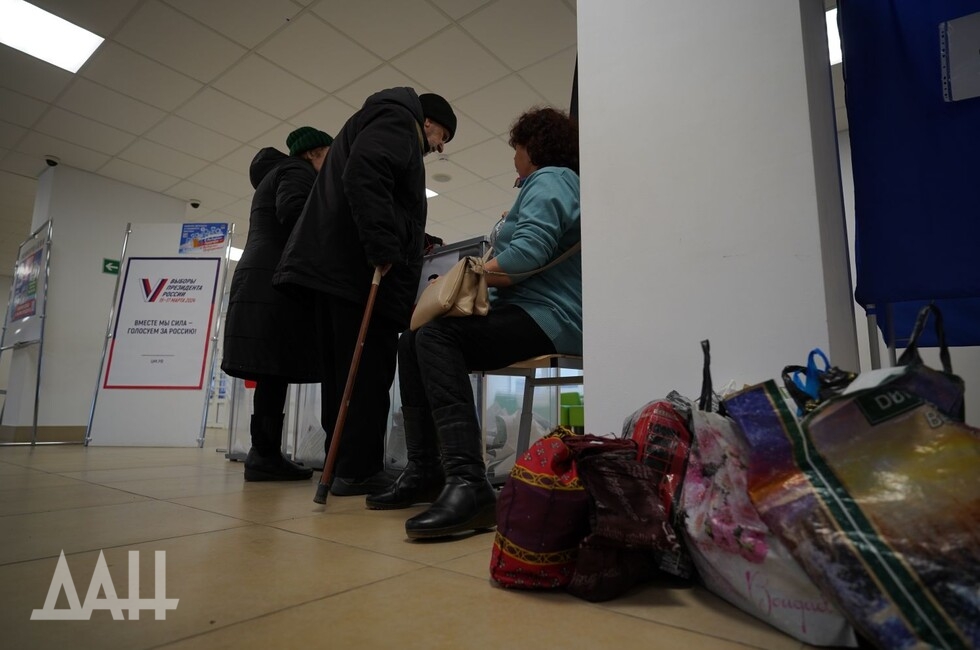 Фото: Донецкое агентство новостей