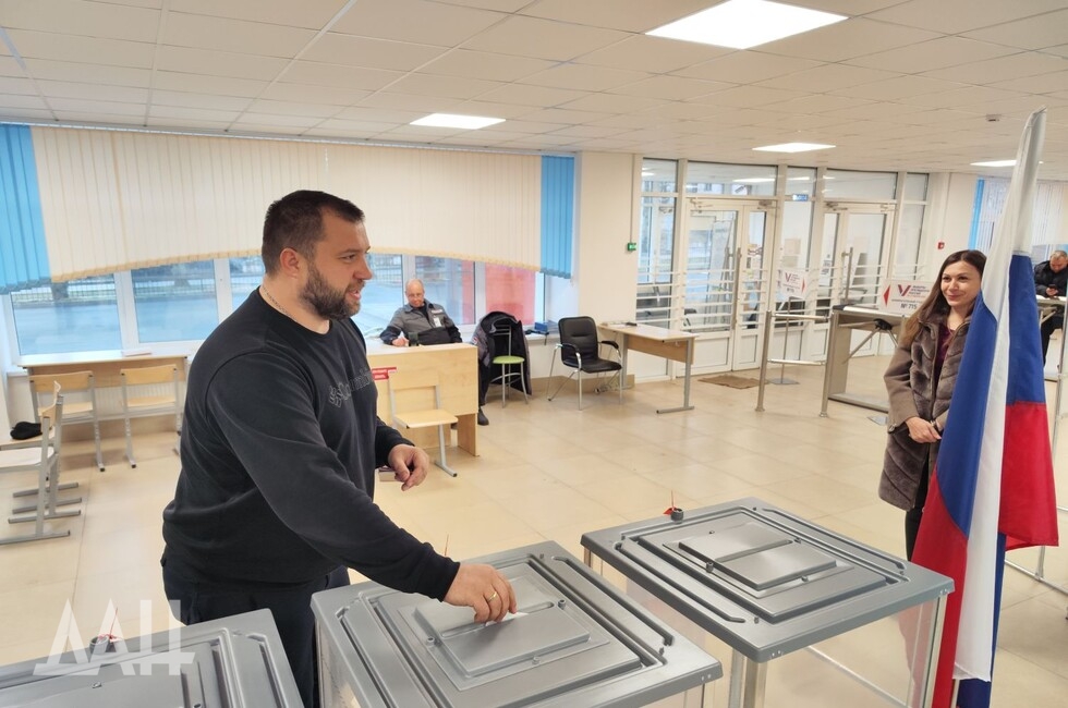 Фото: Донецкое агентство новостей