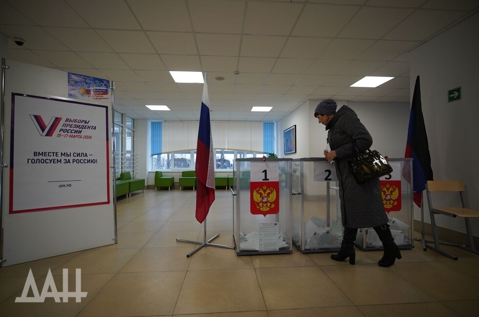 Фото: Донецкое агентство новостей