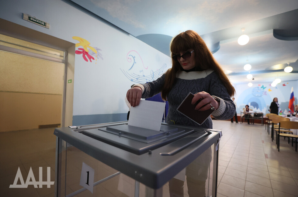 Фото: Донецкое агентство новостей