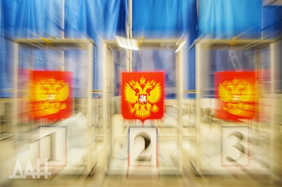 Фото: Донецкое агентство новостей