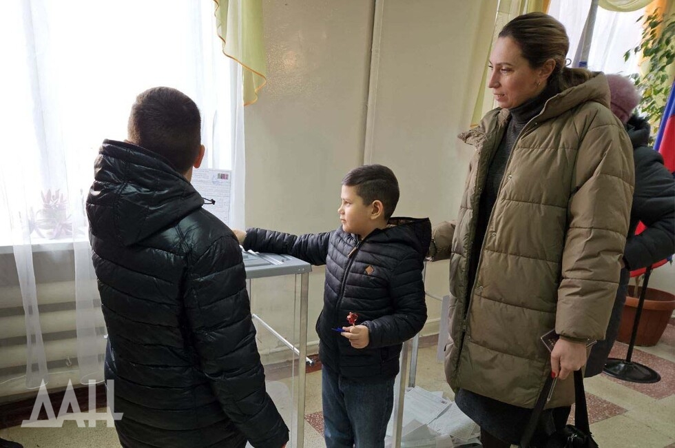 Фото: Донецкое агентство новостей