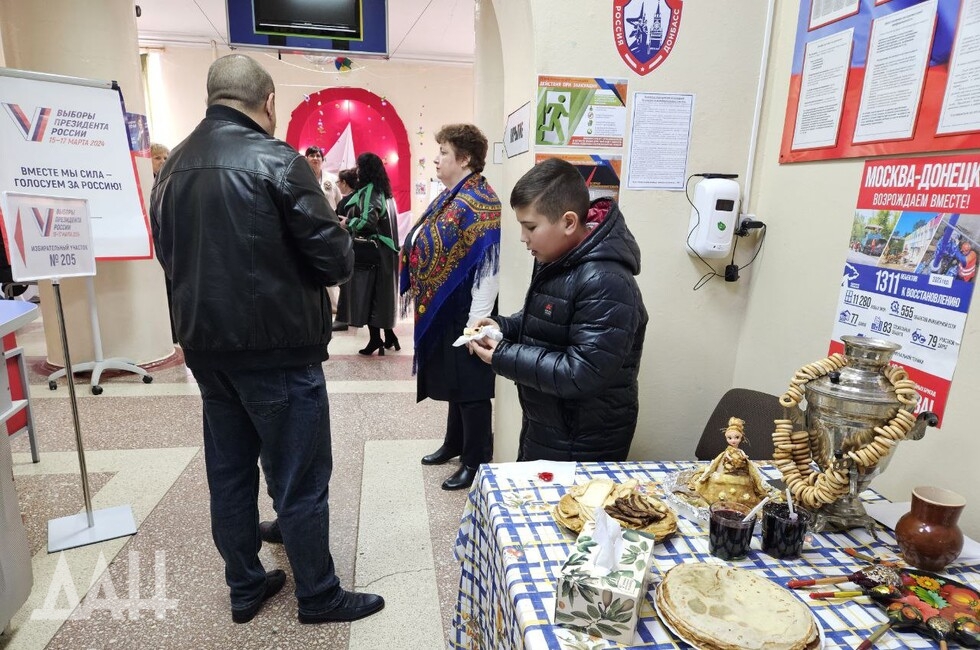 Фото: Донецкое агентство новостей