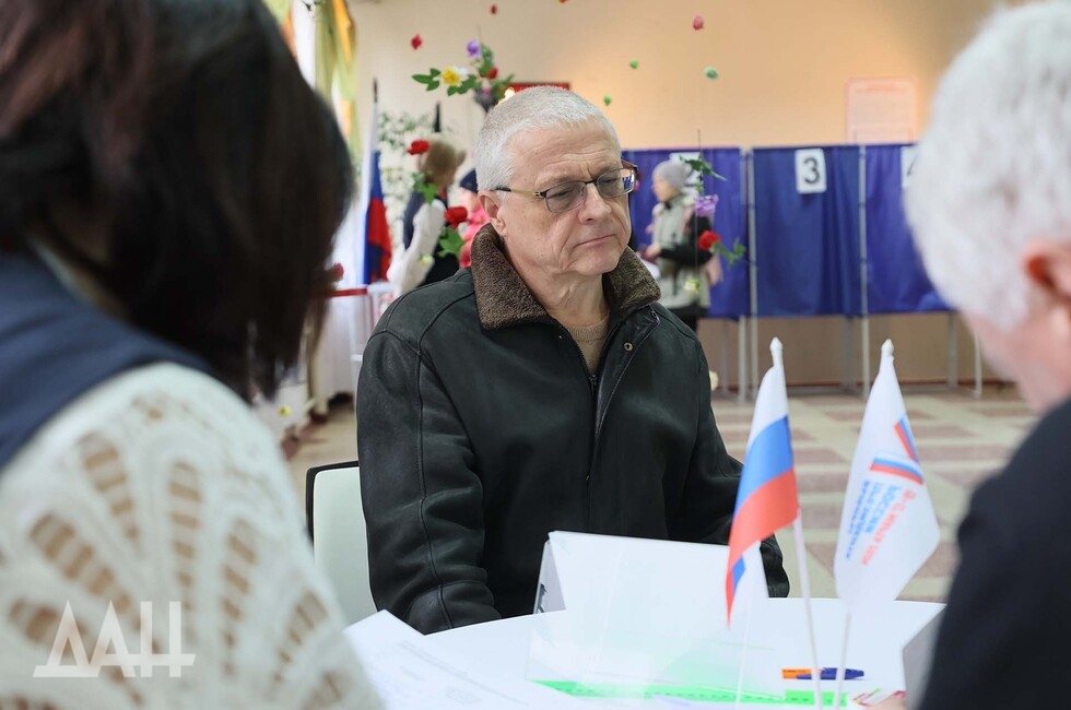 Фото: Донецкое агентство новостей