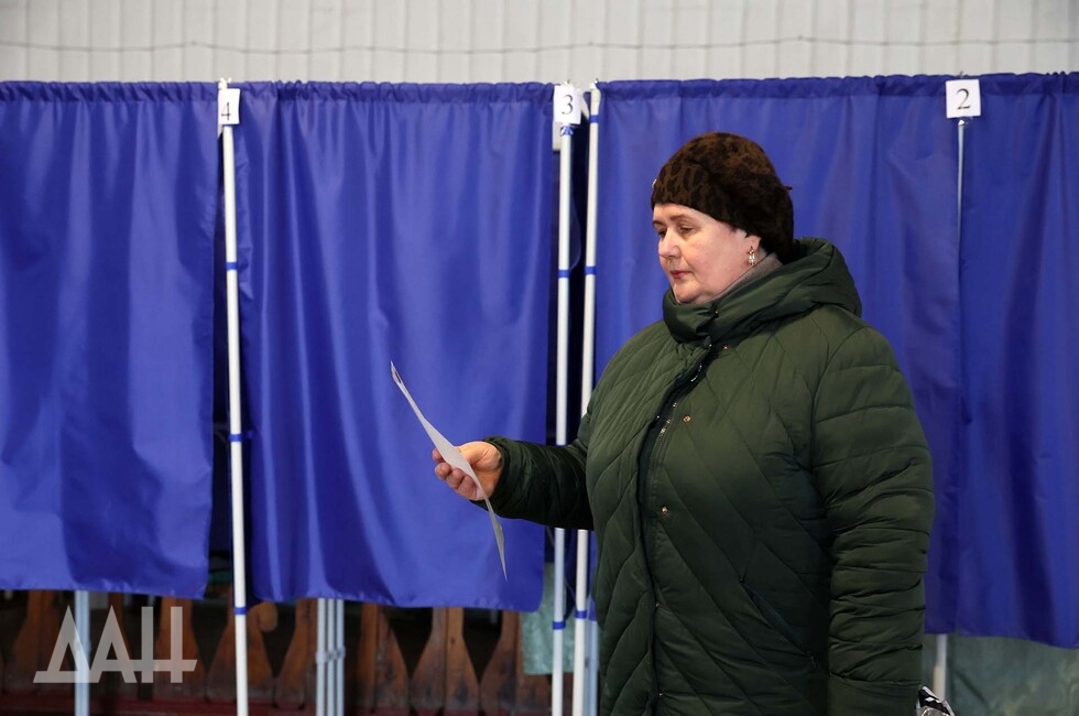 Фото: Донецкое агентство новостей