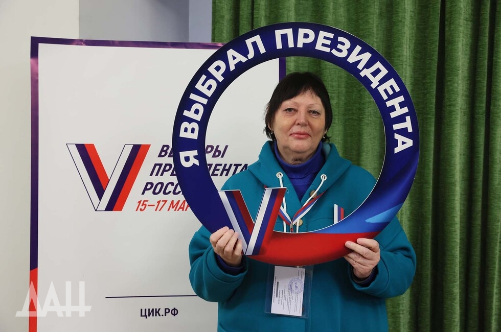 Фото: Донецкое агентство новостей