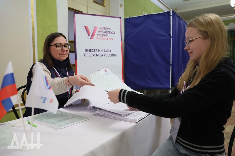 Фото: Донецкое агентство новостей