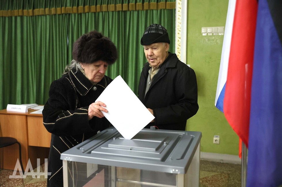 Фото: Донецкое агентство новостей