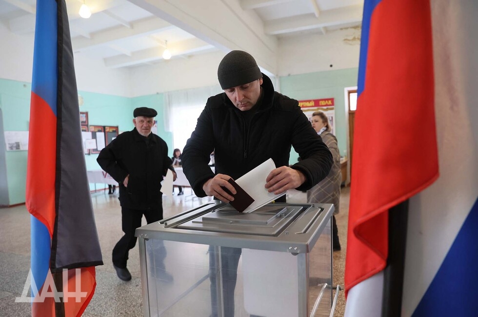 Фото: Донецкое агентство новостей