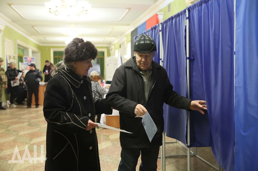 Фото: Донецкое агентство новостей