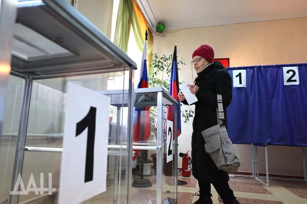 Фото: Донецкое агентство новостей