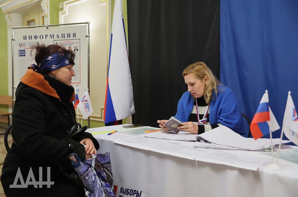 Фото: Донецкое агентство новостей