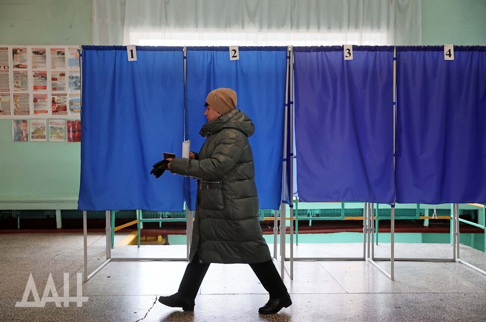 Фото: Донецкое агентство новостей