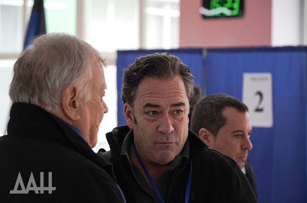 Фото: Донецкое агентство новостей