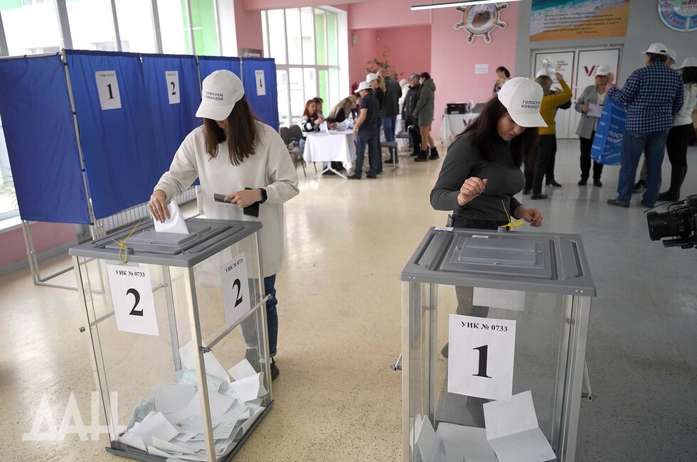 Фото: Донецкое агентство новостей