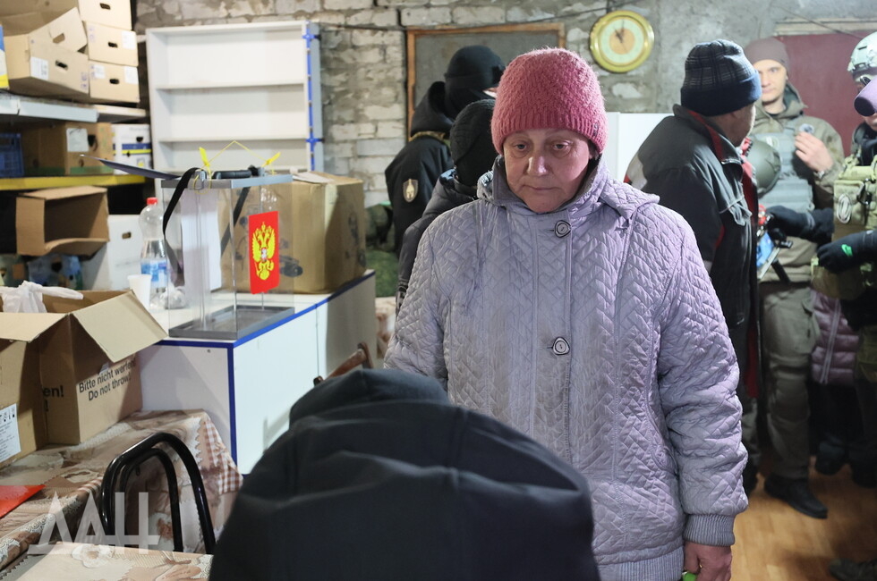 Фото: Донецкое агентство новостей