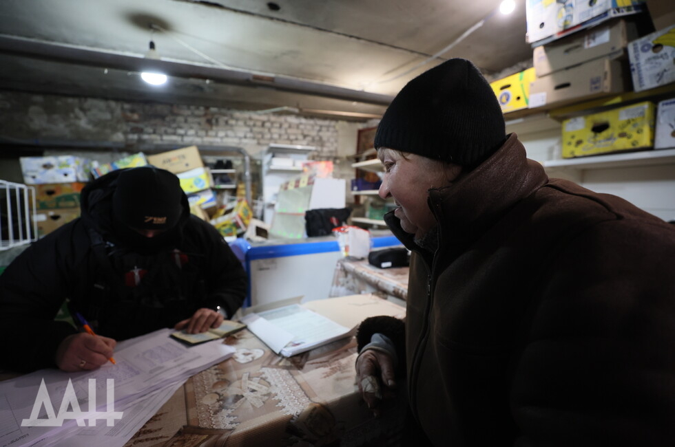 Фото: Донецкое агентство новостей