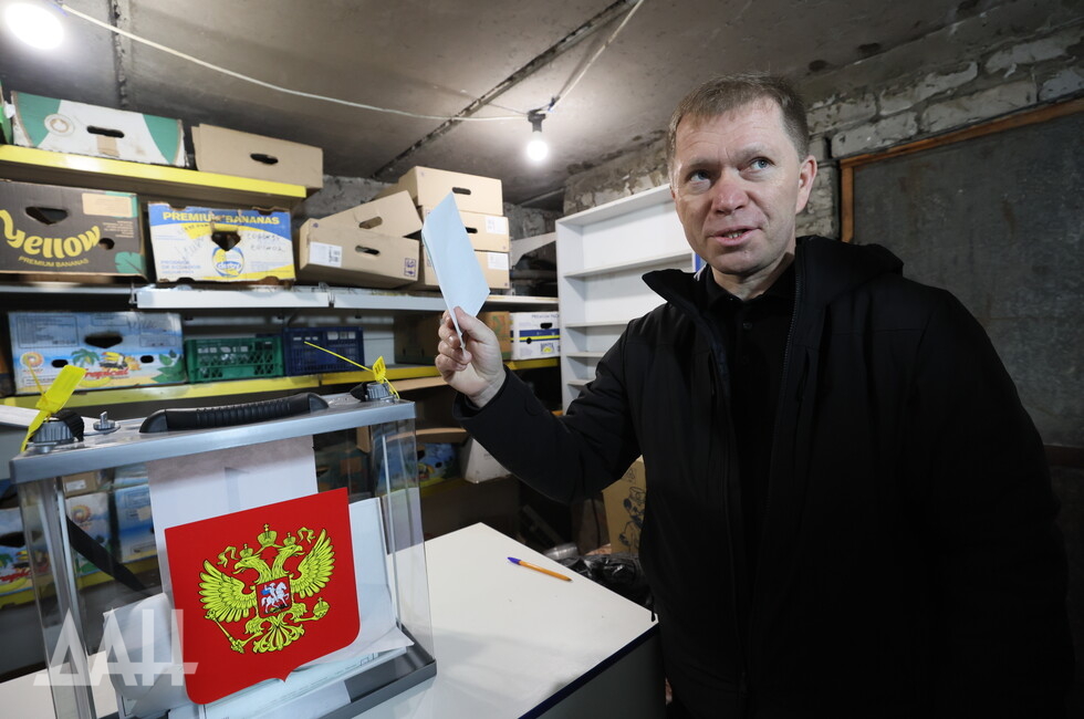 Фото: Донецкое агентство новостей