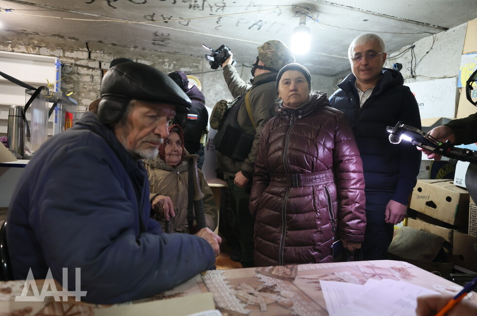 Фото: Донецкое агентство новостей