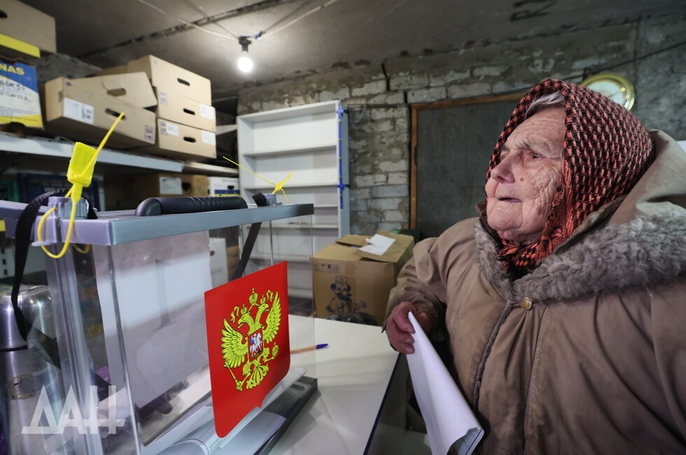 Фото: Донецкое агентство новостей