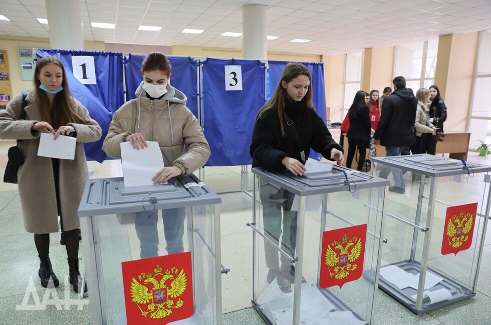 Фото: Донецкое агентство новостей
